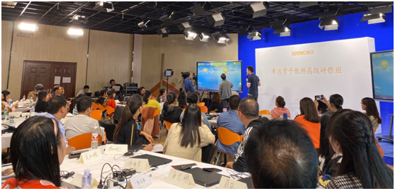 群英薈萃展風采，信息技術促提升——桂林市第十四屆展評活動圓滿落幕