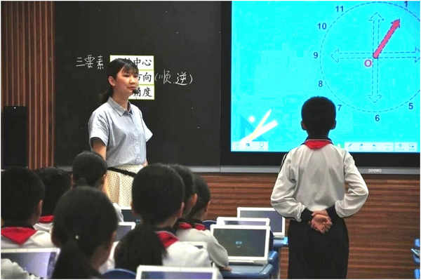 希沃易課堂助力海珠區“智慧校園”課堂教學應用研討活動