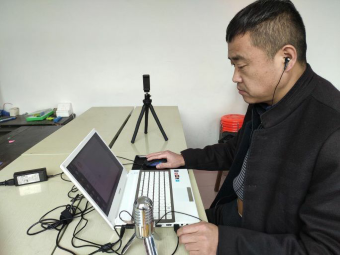 陜西 | 云上課堂，學習不“打烊”