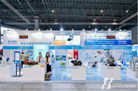 全國學校體育用戶觀摩2020體博會并就供需采購開展交流