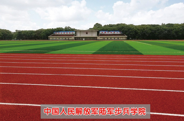 北京西府冠华学校运动场地铺设新国标塑胶材料