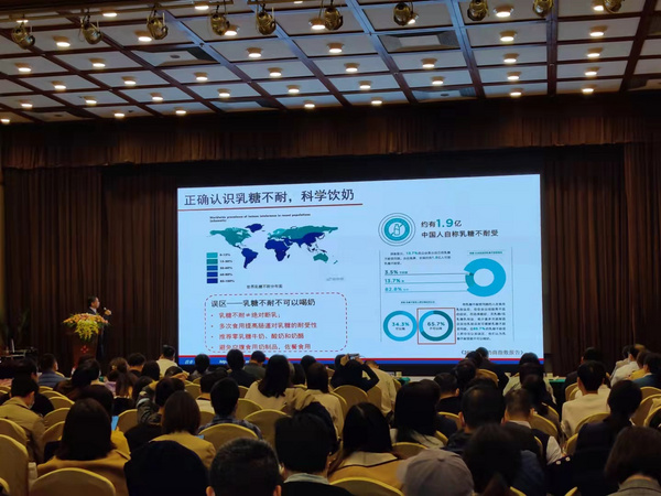 杭州大微亮相2021MRSC，共讨工业微生物检测解决方案