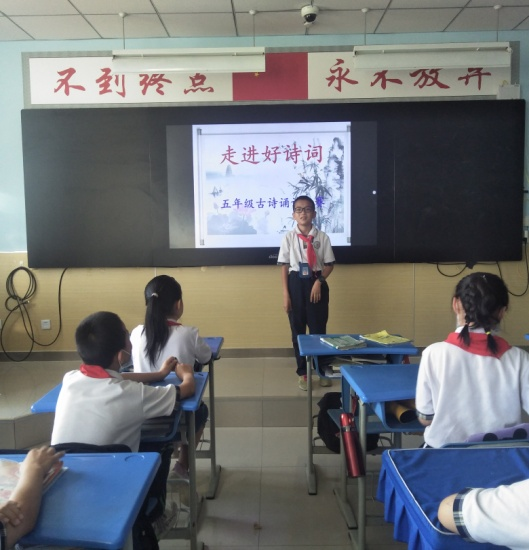 校园飘逸书香 书香浸润生命 ——新疆温宿县第二小学图书馆