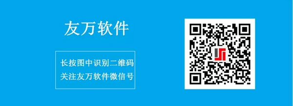 重磅推荐 | 2021 Stata中国用户大会&夏令营，精彩不容错过！