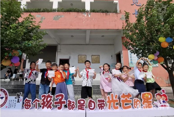 “双减”一周年 铜陵市探路“双减”行稳致远 促进学生快乐成长