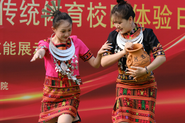 三亚学院成功举办“三月三”海南民族传统体育校园体验日活动