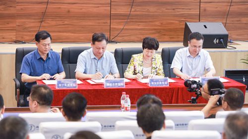 “朋友圈”再扩大，200余人齐聚南京共话职教高质量发展！