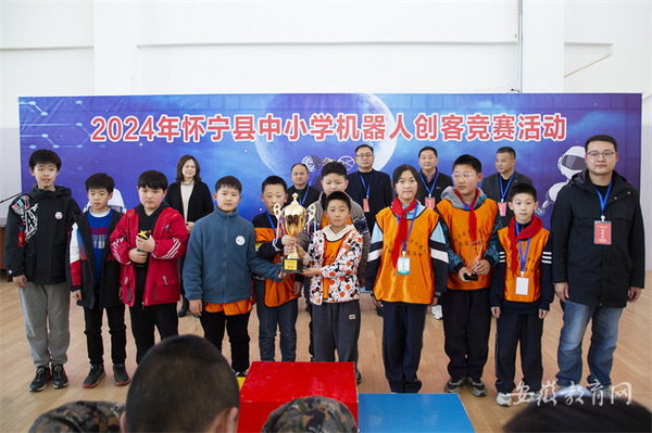 安徽怀宁县举办2024年中小学生机器人创客大赛