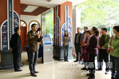 北京、南京两地装备部门组团考察观摩成都市学校装备