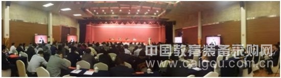 希沃區域活動周播報