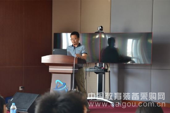 2015年 ASD地物光谱仪培训班 取得圆满成功 2015年 ASD地物光谱仪培训班 取得圆满成功