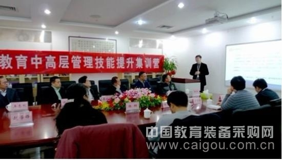 瑞雪送吉祥 明博教育喜迎人民教育出版社领导来访 瑞雪送吉祥 明博教育喜迎人民教育出版社领导来访