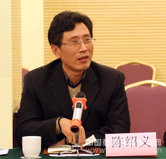 南京教育装备展装备工作研讨交流会召开