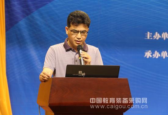 2016泰州教育裝備展示會隆重開幕