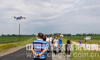 EcoDroneTM遥感无人机在昌吉农业科技园作业