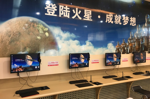 Wacom携火星时代教育开启人才培养战略合作新篇章