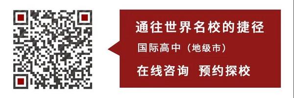 爆滿！天行首場線下開放日火熱爆棚、宣講會座無虛席！