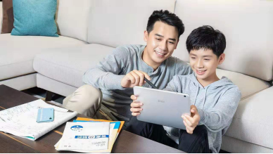 科大訊飛學習機：停課不停學，這些預習要點一定要知道