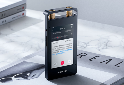 商務辦公效率神器 新年禮品推薦清單