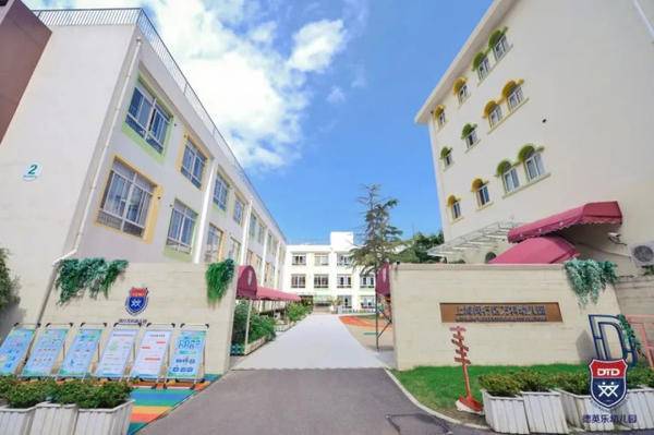 萬科幼兒園開放招生啦!創新課程活動,激發幼兒潛能從這里開始