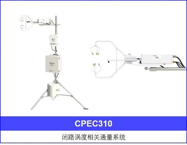 更新教学设备 | 理加联合携解决方案推动政策落地