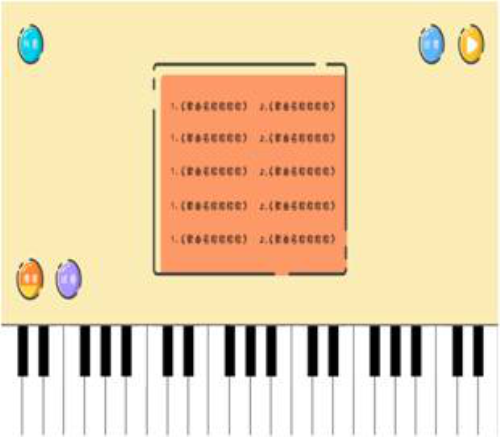 慧鸣科技数字化音乐教室创新解决方案