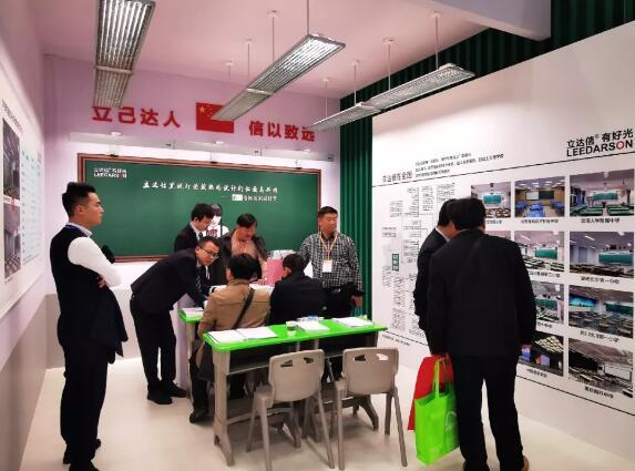 繼續好光之道征程 立達信教育照明同登四川、湖北展會