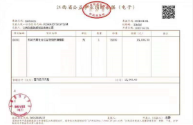 抗擊新冠肺炎疫情 教裝行業在行動（一）