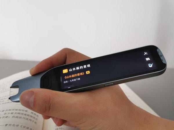 知識學習不要碎片要立體！阿爾法蛋AI詞典筆T20幫孩子學習有招