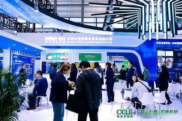 CCLE第六屆中國教育后勤展覽會圓滿落幕！下一站，明年4月上海見