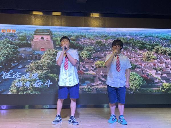 “記憶留夏，見證成長”——廣州市為明學校國際部舉行期末散學典禮