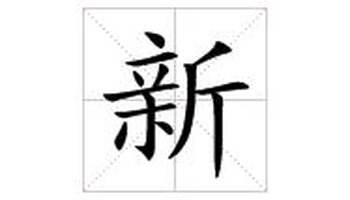 2021年度盤點丨開局之年，中國體育用品業開啟“新變局時代”