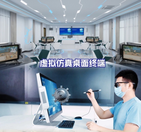 重磅，2023年全國教育事業發展基本情況發布！itc保倫股份全力助推教育強國建設