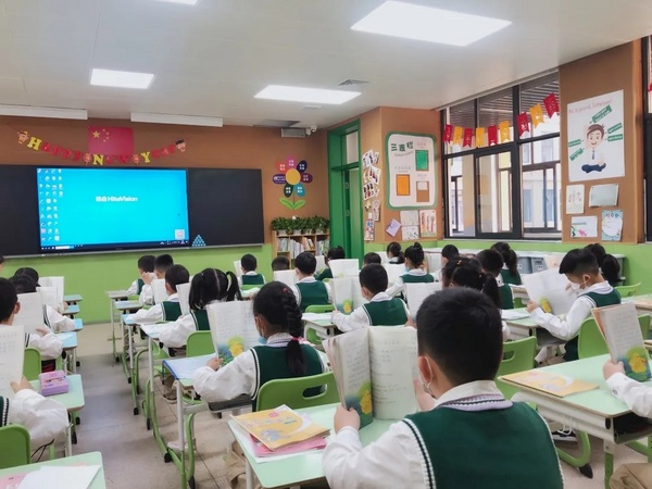 保倫電子itc智慧聽學系統建設方案，讓學習更快樂，教學更輕松！