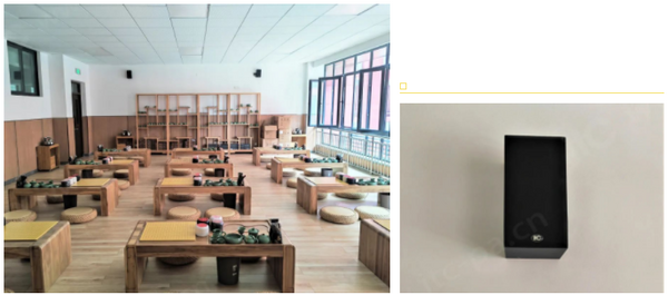 打造浸潤式校園氛圍，保倫電子itc助力重慶巴蜀科學城中學智慧建設！