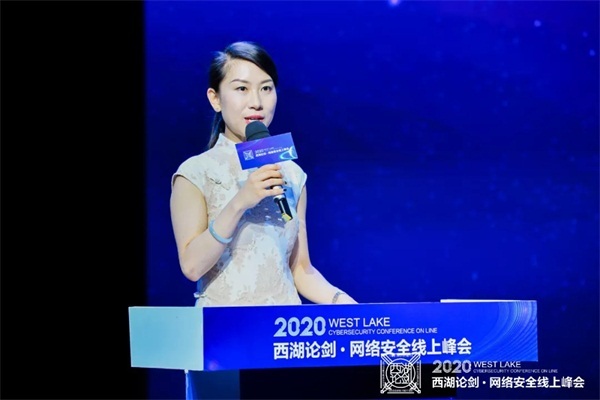 2020西湖論劍，ZStack受邀共話云化安全新生態