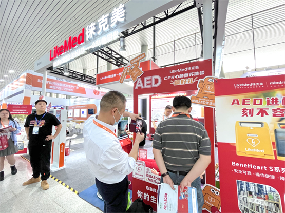 火爆第81屆中國教育裝備展的徠克美AED，為什么每個學校都應配備？