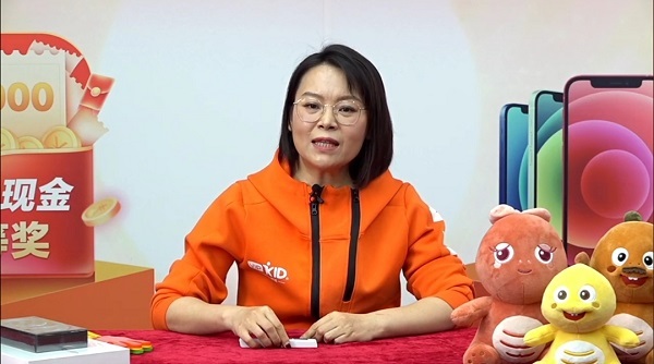 VIPKID北美外教課升級：五管齊下給孩子全新體驗