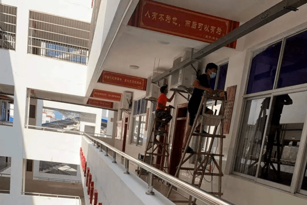 博思高科助力东方中学，共建海南智慧校园！