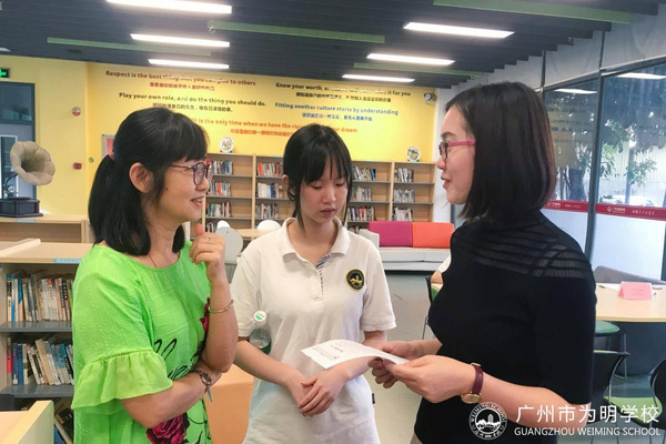 家校共育话成长 广州市为明学校国际部举行期中家长会