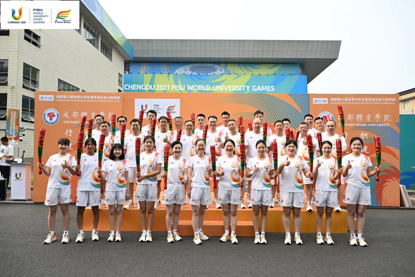 成都第31屆世界大學生夏季運動會火炬傳遞成都站首日活動圓滿成功