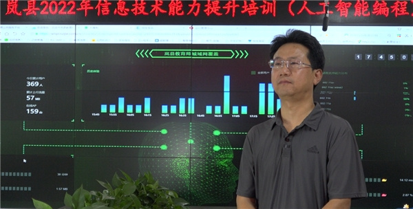 點貓科技助力人工智能教育走進呂梁