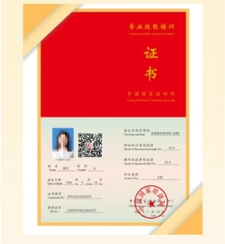 接連獲得教育行業重磅獎項，集愛倍受百萬家長青睞