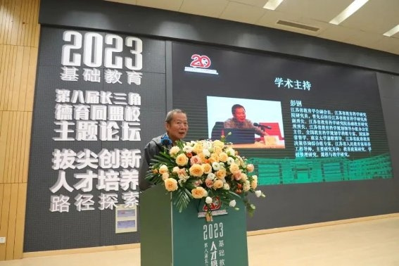 探索人才培養新路徑，派遜助力基礎教育創新發展