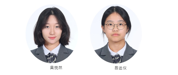 朝陽凱文研學系列之國內課程項目（普高）篇丨行走齊魯大地，傳承先賢文化！