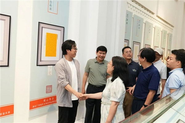 簡知科技攜手承辦“簡知杯”第二屆廣州大書法作品展，用科技點燃書法興趣，推動學習無界限