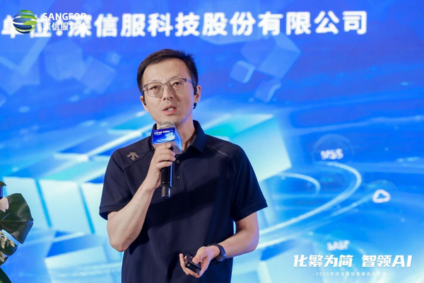 从“资源孤岛”到“数智融合”：中国传媒大学的数智实践
