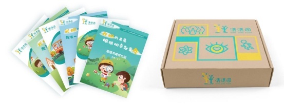 清清園，一個“空間”帶你玩轉兒童近視防控教育新方法！