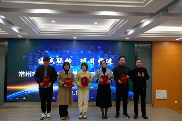 江苏常州市举行第二批教育信息化建设示范项目展评