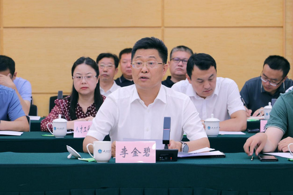 教育部调研组专项调研山西大学部省合建工作
